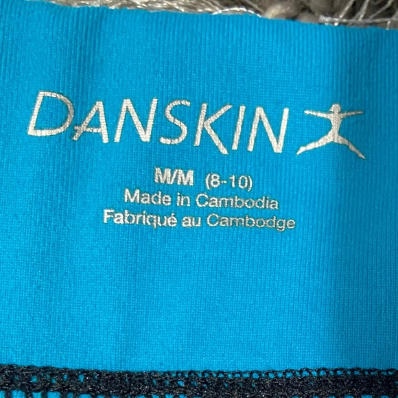 Danskin women black and blue piping wide leg yoga pants. Size M(8-10). Used. - Picture 8 of 8